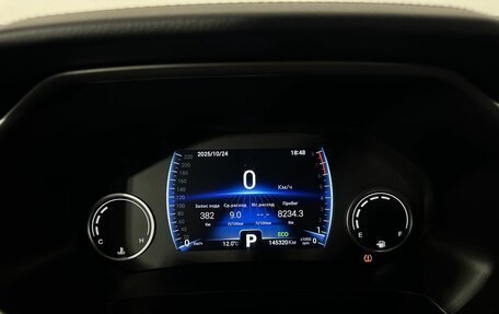 Chery Tiggo 8 I, 2020 год, 1 400 000 рублей, 11 фотография