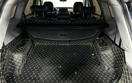 Chery Tiggo 8 I, 2020 год, 1 400 000 рублей, 18 фотография