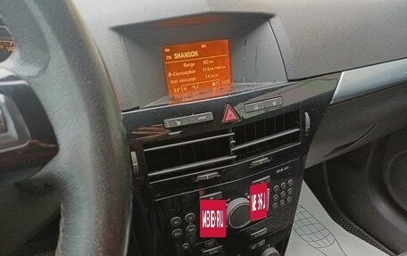 Opel Astra H, 2009 год, 449 000 рублей, 10 фотография