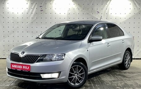 Skoda Rapid I, 2016 год, 1 250 000 рублей, 1 фотография