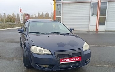 ГАЗ Volga Siber I, 2008 год, 240 000 рублей, 1 фотография