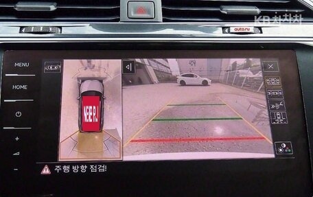 Volkswagen Tiguan II, 2023 год, 2 418 000 рублей, 13 фотография