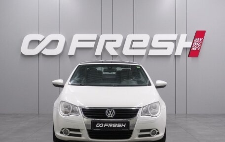 Volkswagen Eos I, 2010 год, 1 379 000 рублей, 3 фотография