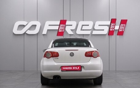 Volkswagen Eos I, 2010 год, 1 379 000 рублей, 4 фотография