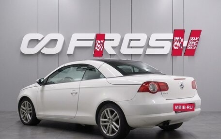 Volkswagen Eos I, 2010 год, 1 379 000 рублей, 2 фотография