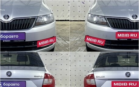 Skoda Rapid I, 2016 год, 1 250 000 рублей, 8 фотография