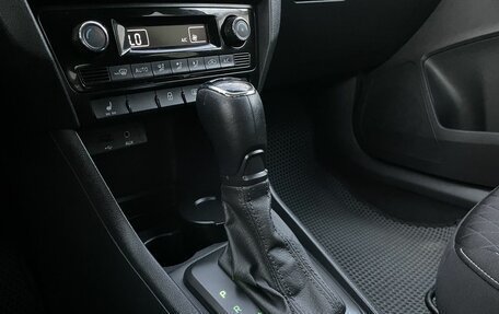 Skoda Rapid I, 2016 год, 1 250 000 рублей, 16 фотография