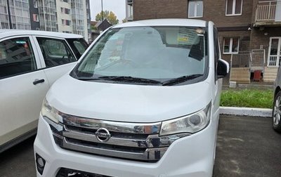 Nissan Dayz I рестайлинг, 2015 год, 650 000 рублей, 1 фотография
