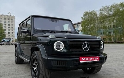 Mercedes-Benz G-Класс W463 рестайлинг _iii, 2021 год, 14 800 000 рублей, 1 фотография