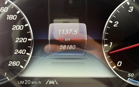 Mercedes-Benz G-Класс W463 рестайлинг _iii, 2021 год, 14 800 000 рублей, 32 фотография