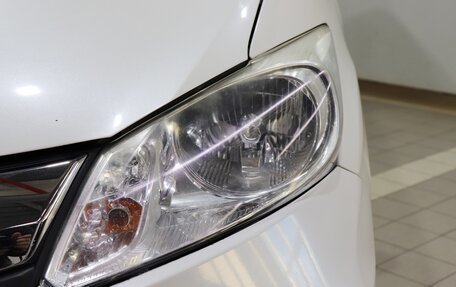 Honda Freed I, 2016 год, 1 375 000 рублей, 11 фотография