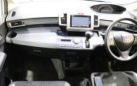 Honda Freed I, 2016 год, 1 375 000 рублей, 14 фотография