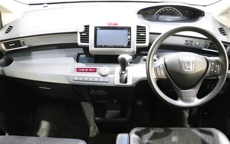 Honda Freed I, 2016 год, 1 375 000 рублей, 15 фотография