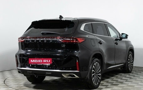 CheryExeed TXL, 2022 год, 2 269 898 рублей, 5 фотография