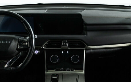 CheryExeed TXL, 2022 год, 2 269 898 рублей, 14 фотография