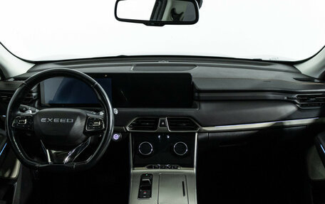 CheryExeed TXL, 2022 год, 2 269 898 рублей, 13 фотография