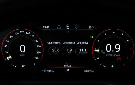 CheryExeed TXL, 2022 год, 2 269 898 рублей, 12 фотография