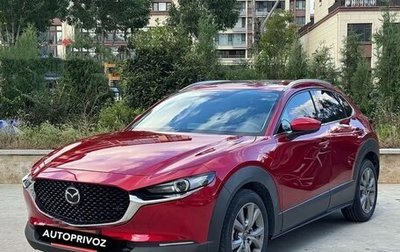 Mazda CX-30 I, 2022 год, 2 300 000 рублей, 1 фотография