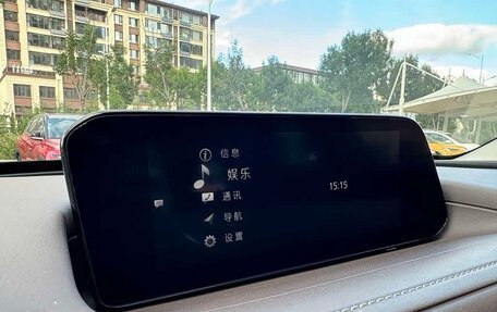 Mazda CX-30 I, 2022 год, 2 300 000 рублей, 9 фотография