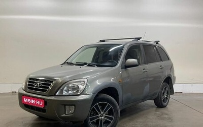 Chery Tiggo (T11), 2012 год, 499 000 рублей, 1 фотография