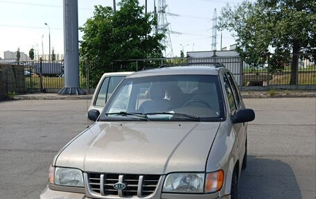 KIA Sportage IV рестайлинг, 2001 год, 125 000 рублей, 1 фотография