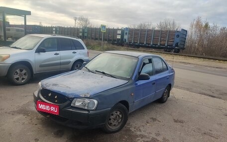 Hyundai Accent II, 2000 год, 199 000 рублей, 1 фотография