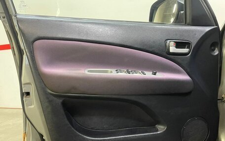 Chery Tiggo (T11), 2012 год, 499 000 рублей, 11 фотография