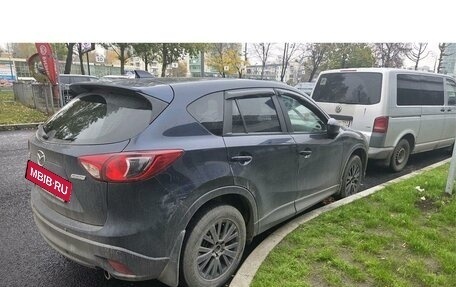Mazda CX-5 II, 2014 год, 1 649 000 рублей, 2 фотография
