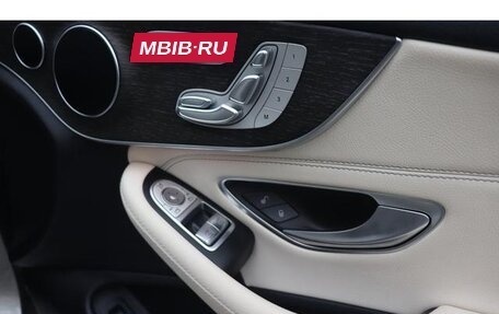 Mercedes-Benz C-Класс, 2018 год, 1 834 555 рублей, 21 фотография