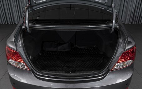 Hyundai Solaris II рестайлинг, 2014 год, 899 000 рублей, 19 фотография