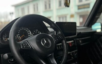 Mercedes-Benz G-Класс W463 рестайлинг _ii, 1997 год, 1 600 000 рублей, 1 фотография