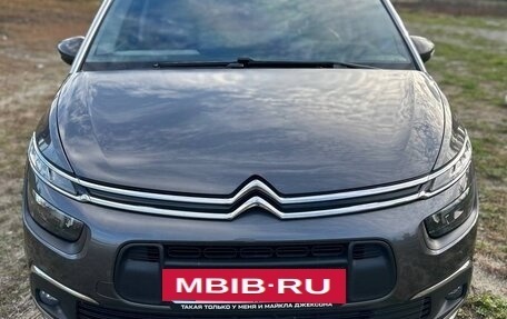 Citroen C4 SpaceTourer I, 2020 год, 2 000 000 рублей, 3 фотография