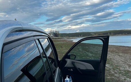 Citroen C4 SpaceTourer I, 2020 год, 2 000 000 рублей, 14 фотография