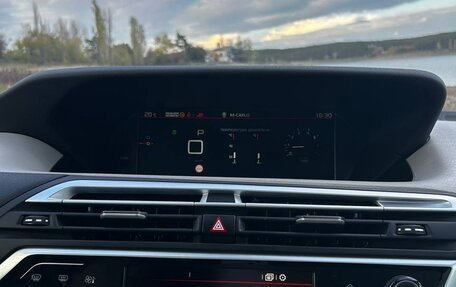 Citroen C4 SpaceTourer I, 2020 год, 2 000 000 рублей, 34 фотография