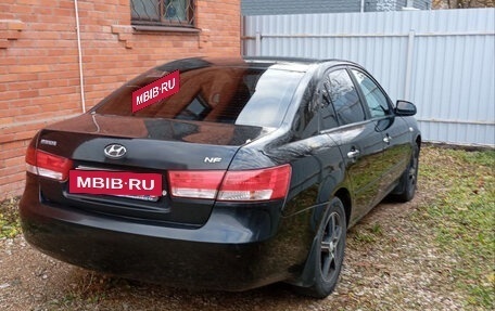 Hyundai Sonata VI, 2006 год, 536 000 рублей, 11 фотография