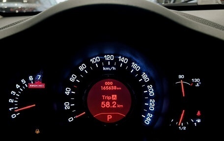 KIA Sportage III, 2012 год, 1 250 000 рублей, 13 фотография