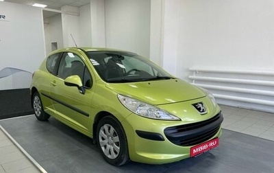 Peugeot 207 I, 2009 год, 549 000 рублей, 1 фотография
