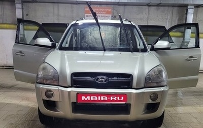 Hyundai Tucson III, 2007 год, 730 000 рублей, 1 фотография