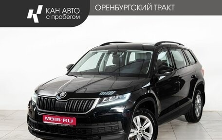 Skoda Kodiaq I, 2021 год, 2 831 000 рублей, 1 фотография