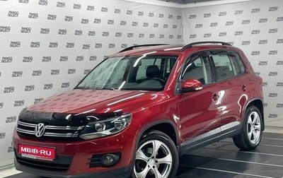 Volkswagen Tiguan I, 2012 год, 1 045 000 рублей, 1 фотография