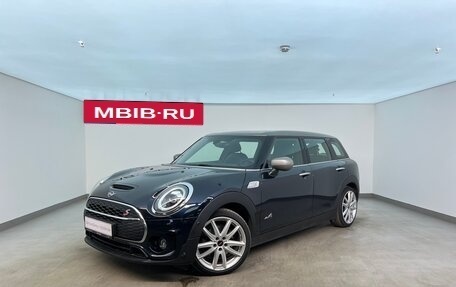 MINI Clubman, 2019 год, 3 090 000 рублей, 1 фотография