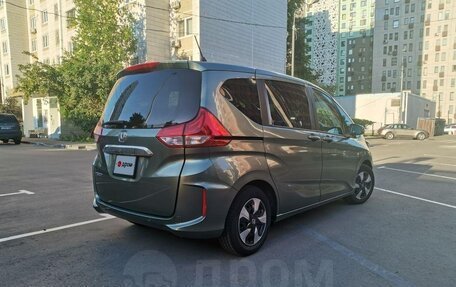 Honda Freed II, 2024 год, 2 277 000 рублей, 4 фотография