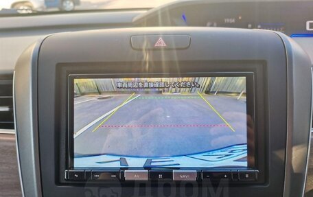 Honda Freed II, 2024 год, 2 277 000 рублей, 13 фотография