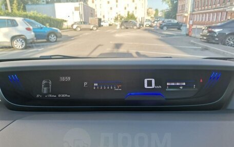 Honda Freed II, 2024 год, 2 277 000 рублей, 14 фотография