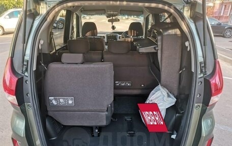 Honda Freed II, 2024 год, 2 277 000 рублей, 20 фотография