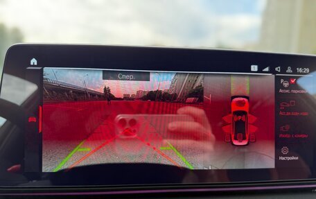 BMW M5, 2022 год, 15 600 000 рублей, 18 фотография