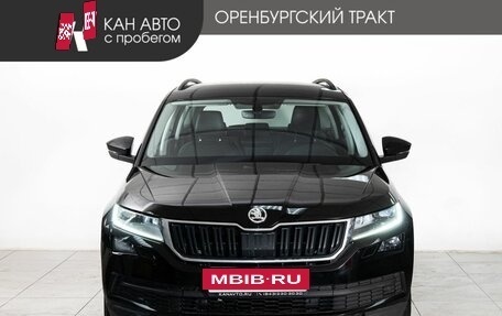 Skoda Kodiaq I, 2021 год, 2 831 000 рублей, 2 фотография