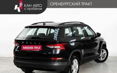 Skoda Kodiaq I, 2021 год, 2 831 000 рублей, 3 фотография