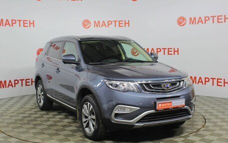 Geely Atlas I, 2021 год, 1 762 000 рублей, 3 фотография