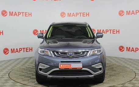 Geely Atlas I, 2021 год, 1 762 000 рублей, 2 фотография